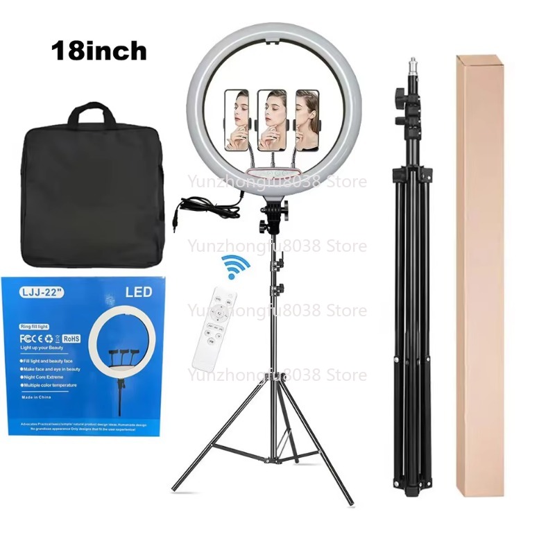Ring Light 18 Inch Studio - طقم إضاءة ثلاثي القوائم محمول مقاس