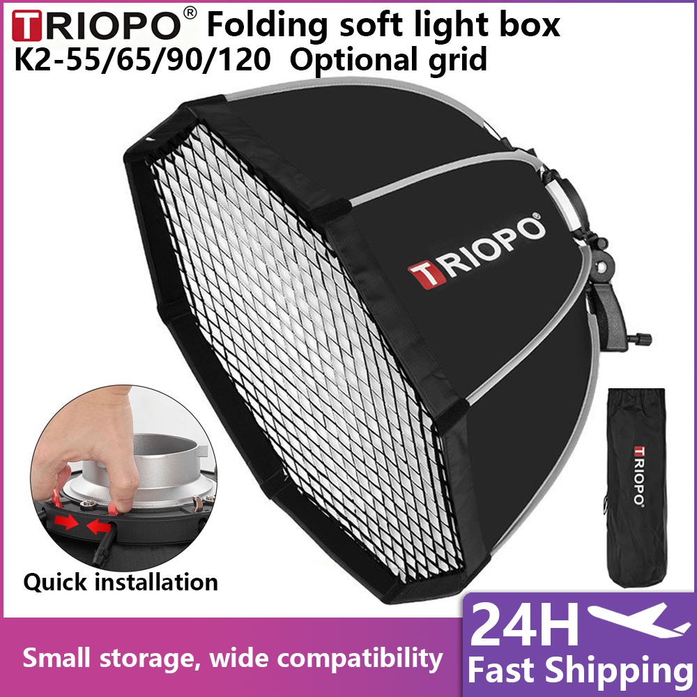 صندوق إضاءة ثماني الأضلاع من ت - مراجعة Softbox 120Cm Octagon وسعره