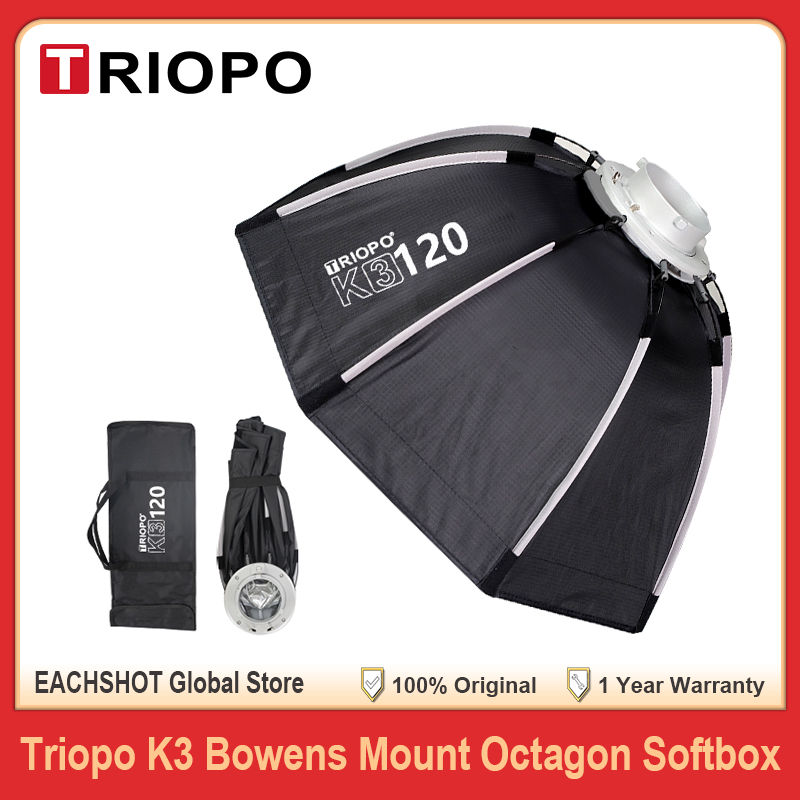 صندوق إضاءة مثمن الشكل من سلسل - مراجعة Softbox 120Cm Octagon وسعره
