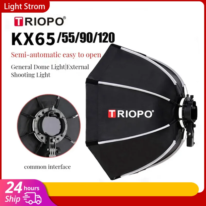 تريوبو KX 65 سنتيمتر 90 سنتيمت - مراجعة Softbox 120Cm Octagon وسعره