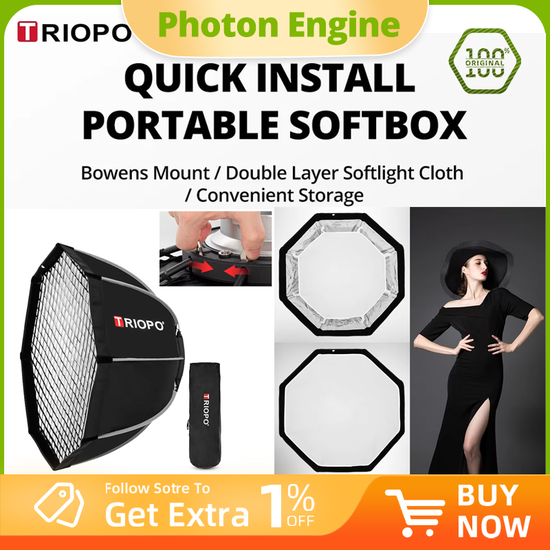 تريوبو K2 سوفت بوكس ثماني الأض - مراجعة Softbox 120Cm Octagon وسعره